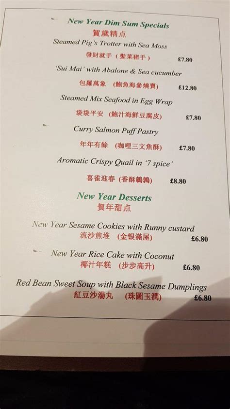 royal china club london|china royal menu.